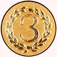 50 mm Center [A12-69-BA] 3rd Place (Bronze)