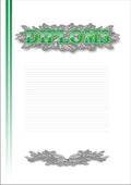 Diploma A4 [DIPL-3-GR]