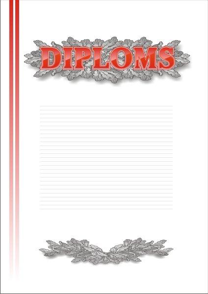 Diploma A4 [DIPL-3-RO]