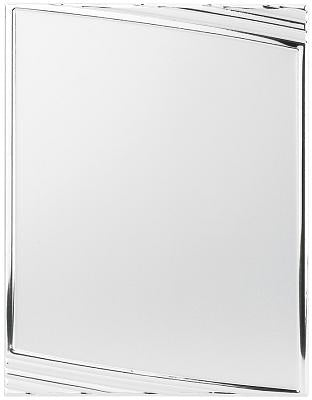 Plate - Rectangular [G234.02] (silver)